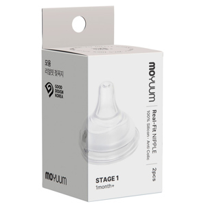Set 2 núm ti Moyuum số 1 cho bé từ 0 đến 2 tháng Hàn Quốc