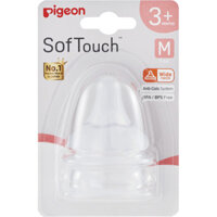 Set 2 núm ty Pigeon Plus WN3 nội địa
