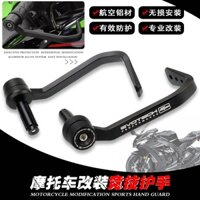 Set 2 Ốp Bảo Vệ Tay Thắng Bằng Nhôm Cho ducati monster 950 937 821 696 695 797 796 796 1200