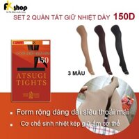 SET 2 Quần tất ATSUGI Tights dáng dài và rộng sử dụng ánh sáng tự nhiên sinh nhiệt giữ ấm dày 150D