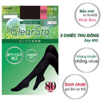 Set 2 Quần tất giữ nhiệt dày 80D CLEARSTA mẫu mới năm nay kháng khuẩn ngừa virus cực sạch của Nhật Bản - Đen 026 - M-L