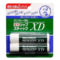 Set 2 son dưỡng môi Rohto XD chống khô nứt nẻ Mentholatum Medicated Lip Stick - BÁCH HÓA NHÀ AN- chuyên hàng dư xịn, hàng chất lượng cao