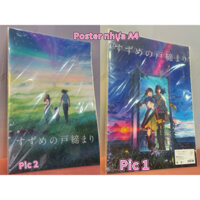 Set 2 tấm tranh nhựa poster Anime Khoá chặt cửa nào Suzume