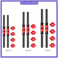 Set 2 Tay Cầm Tạ Tập Thể Dục