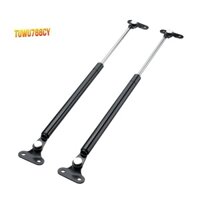 Set 2 Thanh Chống Cốp Sau 53cm Cho Toyota Land Cruiser 80 Series 90-97 Gas Struts 68960-60022 68950-60032