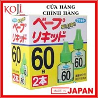 Set 2 tinh dầu đuổi muỗi Vape