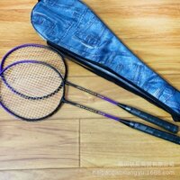 Sét 2 vợt cầu lông giá rẻ tặng kèm cầu và túi đựng chống sốc tiện dụng