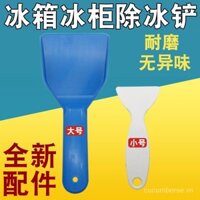 Set 2 Xẻng Xúc Đá Để Tủ Lạnh Tiện Lợi