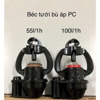 Sét 20 cái bét tưới bù áp PC