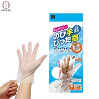 Set 20 chiếc găng tay nilon siêu dai Kokubo có độ bám dính chắc chắn - nội địa Nhật Bản - 1 Set