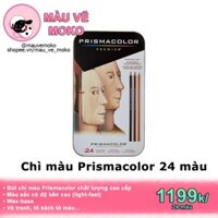 [SET 24] BỘ CHÌ MÀU PRISMACOLOR PREMIER