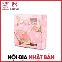 Set 250 tờ giấy thấm dầu Kokubo-Nội Địa Nhật Bản LazadaMall