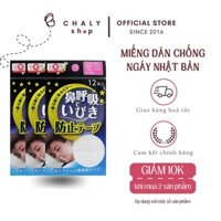 Set 3 - 36 Miếng dán chống ngáy ngủ hiệu quả Ibiki Boushi Tape Nhật Bản