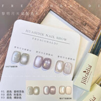 Set 3 chai sơn gel mắt mèo ánh nước siêu sáng xieyaji