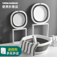 set 3 chậu gấp gọn