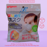 Set 3 chiếc Khẩu trang gấu pegion cho bé sơ sinh 0-3 tuổi khẩu trang trẻ em chính hãng UNI MASK công nghệ Nhật