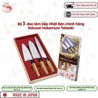 Set 3 dao làm bếp Nhật Bản Takaaki Nakamura - thép không gỉ
