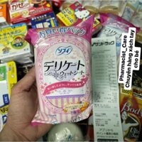 Set 3 Gói Khăn Giấy Ứớt Vệ Sinh Vùng Kín Unicharm Intimate Hygiene Wipes,  Saforelle Lingettes Intimes Cho Bé