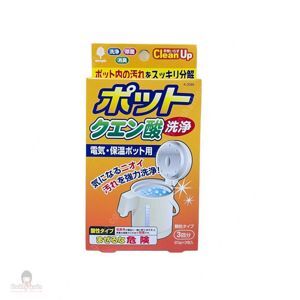 Set 3 gói khử cặn bình nước Japan