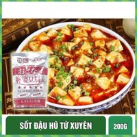 Set 3 gói sốt tương làm đậu hũ Tứ Xuyên Marumiya Nhật Bản 200g/gói