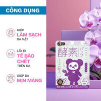 Set 3 gói tẩy da chết enzyme Hollywood Orchid Pick-Up Mask 3 Packs (May Chan)