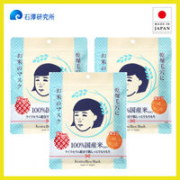 Set 3 gói x 10 mặt nạ gạo Keana Nadeshiko chăm sóc da