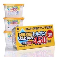 SET 3 HỘP HÚT ẨM 450ML - HÀNG NHẬT