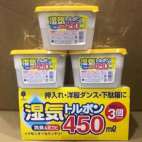 Set 3 hộp hút ẩm