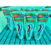 Set 3 kem đánh răng Aquafresh làm trắng ngừa sâu răng 160g Nội địa Nhật Bản - Nakaya