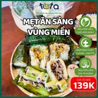 Set 3 loại bánh ăn sáng vùng miền:bánh sắn Phú Thọ, bánh tẻ, xôi khúc Việt Trì ship 2h HCM