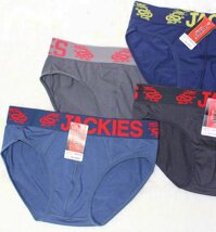 Sét 3 quần lót tam giác bản lưng nhỏ nam  - XXL