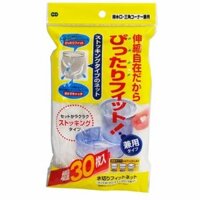 Set 30 túi lưới chặn rác bồn rửa bát (loại dày)