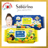 Set 32/ 28 cái mặt nạ Saborino Morning and Night Face Mask