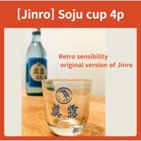 Set 4 Cốc soju Jinro Phiên Bản Chính Hãng,,Jinro original, retro sensibility, soju shot glass,S323