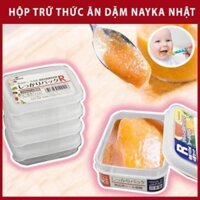 Set 4 hộp đựng thức ăn dặm Nakaya Nhật