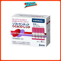 Set 4 lọ nhỏ mắt Santen đỏ