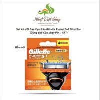Set 4 Lưỡi Dao Cạo Râu Gillette Fusion 5+1 Nhật Bản (Dùng cho Cán chạy Pin - 447)