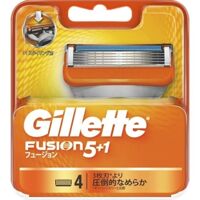 Set 4 lưỡi dao cạo râu Gillette Fusion 5 lưỡi kép - Hàng Nhật nội địa