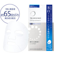 Set 4 mặt nạ Daiichi Sankyo Healthcare Transcino Medicated White Facial Mask EX dưỡng ẩm sáng da không dị ứng