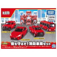 Set 4 xe Tomica Fire Engine Collection Diecast Scale Model Car