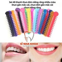 Set 40 thanh Thun Đơn Niềng Răng Nhiều Màu, Thun Gắn Mắc Cài, Chun Đơn Gắn Mắc Cài, Chun Niềng Răng Đủ Màu