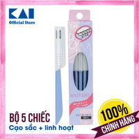 Set 5 dao cạo lông mày KAI có lớp bảo vệ hàng Nhật Bản (màu xanh) | Dao cạo lông cho nữ Disposable BTMG-5F | Gian hàng chính hãng LazadaMall