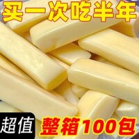 Set 5 Gói 100 Que Phô Mai Sữa Đậu Nành Đặc Biệt Cho Phụ Nữ Mang Thai Trẻ Em [100 Gói] jiaskj.vn