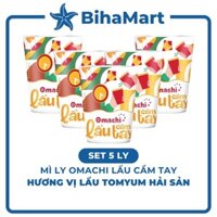 [SET 5 LY]- MASAN - Mì ly Omachi lẩu cầm tay hương vị Tomyum hải sản, Mì ly Tomyum hải sản Omachi, Mì Omachi ly (71g/ly)