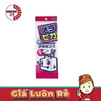 Set 5 miếng mút lau chùi Kokubo Melamine