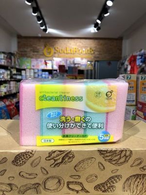 Set 5 miếng xốp rửa bát có 1 mặt ráp