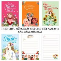 Set 5 Thiệp 20/11 đẹp cao cấp Chúc mừng ngày Nhà Giáo Việt Nam