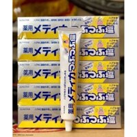 [Set 5 Túyp] Kem đánh răng Muối Nhật Bản Sunstar bảo vệ nướu cho hơi thở thơm mát ngừa sâu răng vượt trội