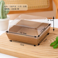 [SET 50] Hộp Giấy Vuông/Chữ Nhật Màu Trắng, Nâu(kraft) Kèm NẮP Đựng Bánh Su Kem, Tiramisu, Dùng 1 Lần