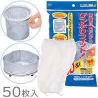 Set 50 túi chặn rác cho bồn rửa bát (lưới dày)